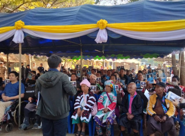 ร่วมประชุมติดตามงานและร่วมให้การต้อนรับองคมนตรี พารามิเตอร์รูปภาพ 13