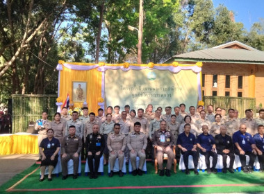 ร่วมประชุมติดตามงานและร่วมให้การต้อนรับองคมนตรี พารามิเตอร์รูปภาพ 15