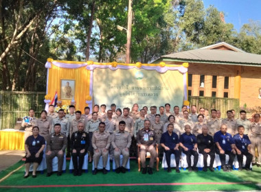 ร่วมประชุมติดตามงานและร่วมให้การต้อนรับองคมนตรี พารามิเตอร์รูปภาพ 16