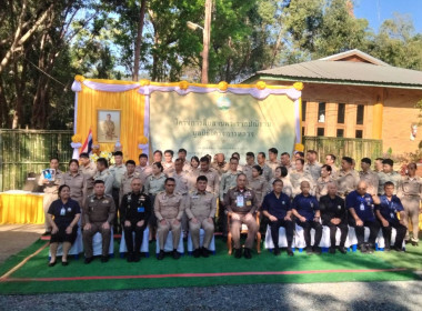 ร่วมประชุมติดตามงานและร่วมให้การต้อนรับองคมนตรี พารามิเตอร์รูปภาพ 17