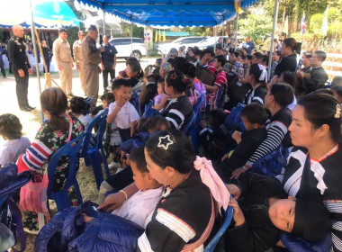 ร่วมประชุมติดตามงานและร่วมให้การต้อนรับองคมนตรี พารามิเตอร์รูปภาพ 4