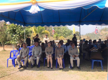 ร่วมประชุมติดตามงานและร่วมให้การต้อนรับองคมนตรี พารามิเตอร์รูปภาพ 5