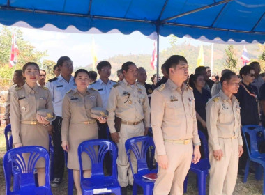 ร่วมประชุมติดตามงานและร่วมให้การต้อนรับองคมนตรี พารามิเตอร์รูปภาพ 6