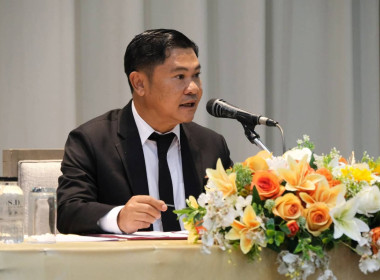 เข้าร่วมโครงการประชุมเชิงปฏิบัติการพัฒนาเครือข่ายและยกระดับชั้นความเข้มแข็งให้กลุ่มเกษตรกร ... พารามิเตอร์รูปภาพ 1