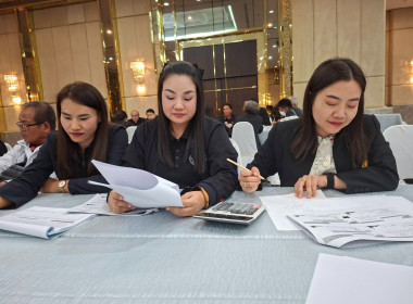 เข้าร่วมโครงการประชุมเชิงปฏิบัติการพัฒนาเครือข่ายและยกระดับชั้นความเข้มแข็งให้กลุ่มเกษตรกร ... พารามิเตอร์รูปภาพ 3