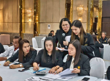 เข้าร่วมโครงการประชุมเชิงปฏิบัติการพัฒนาเครือข่ายและยกระดับชั้นความเข้มแข็งให้กลุ่มเกษตรกร ... พารามิเตอร์รูปภาพ 4