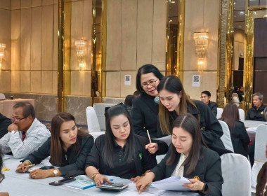 เข้าร่วมโครงการประชุมเชิงปฏิบัติการพัฒนาเครือข่ายและยกระดับชั้นความเข้มแข็งให้กลุ่มเกษตรกร ... พารามิเตอร์รูปภาพ 5