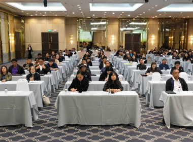 เข้าร่วมโครงการประชุมเชิงปฏิบัติการพัฒนาเครือข่ายและยกระดับชั้นความเข้มแข็งให้กลุ่มเกษตรกร ... พารามิเตอร์รูปภาพ 6