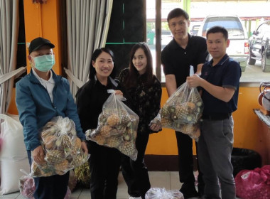 กลุ่มส่งเสริมสหกรณ์ 6 ... พารามิเตอร์รูปภาพ 1