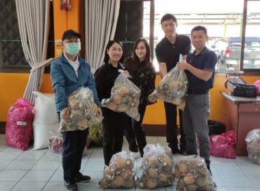 กลุ่มส่งเสริมสหกรณ์ 6 ... พารามิเตอร์รูปภาพ 2