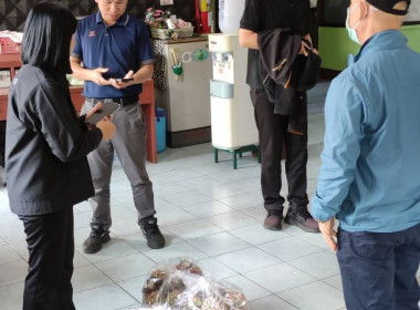 กลุ่มส่งเสริมสหกรณ์ 6 ... พารามิเตอร์รูปภาพ 4