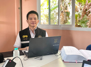 เข้าตรวจการสหกรณ์ตามแผนปฏิบัติงาน ประจำปีงบประมาณ พ.ศ. 2569 พารามิเตอร์รูปภาพ 1