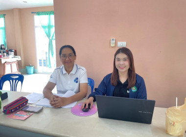 เข้าตรวจการสหกรณ์ตามแผนปฏิบัติงาน ประจำปีงบประมาณ พ.ศ. 2569 พารามิเตอร์รูปภาพ 4