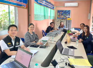 เข้าตรวจการสหกรณ์ตามแผนปฏิบัติงาน ประจำปีงบประมาณ พ.ศ. 2569 พารามิเตอร์รูปภาพ 6