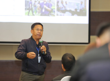 เข้าร่วมการฝึกอบรม ... พารามิเตอร์รูปภาพ 1