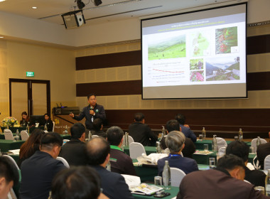 เข้าร่วมการฝึกอบรม ... พารามิเตอร์รูปภาพ 2