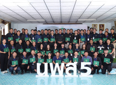 เข้าร่วมการฝึกอบรม ... พารามิเตอร์รูปภาพ 12