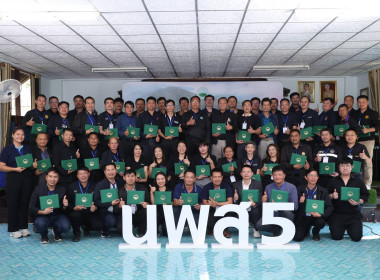 เข้าร่วมการฝึกอบรม ... พารามิเตอร์รูปภาพ 13