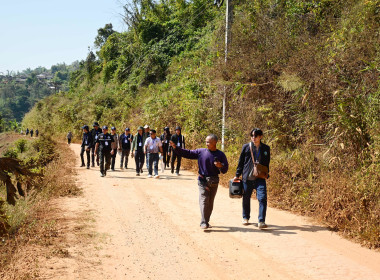 เข้าร่วมการฝึกอบรม ... พารามิเตอร์รูปภาพ 4