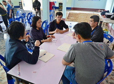 เข้าร่วมการฝึกอบรม ... พารามิเตอร์รูปภาพ 6