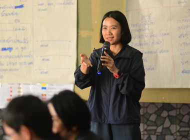 เข้าร่วมการฝึกอบรม ... พารามิเตอร์รูปภาพ 7