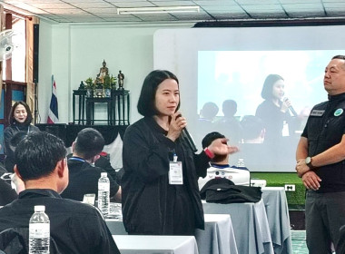 เข้าร่วมการฝึกอบรม ... พารามิเตอร์รูปภาพ 9