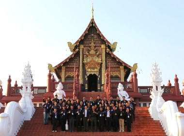 เข้าร่วมการฝึกอบรม ... พารามิเตอร์รูปภาพ 14