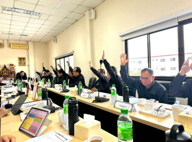 เข้าร่วมประชุมคณะกรรมการดำเนินการ สหกรณ์การเกษตรแม่สาย จำกัด พารามิเตอร์รูปภาพ 6