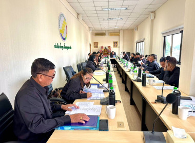 เข้าร่วมประชุมคณะกรรมการดำเนินการ สหกรณ์การเกษตรแม่สาย จำกัด พารามิเตอร์รูปภาพ 7