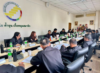 เข้าร่วมประชุมคณะกรรมการดำเนินการ สหกรณ์การเกษตรแม่สาย จำกัด พารามิเตอร์รูปภาพ 8