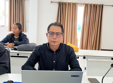 เข้าร่วมประชุมคณะกรรมการดำเนินงานสหกรณ์การเกษตรโครงการหลวงห้วยน้ำขุ่น จำกัด ... พารามิเตอร์รูปภาพ 1