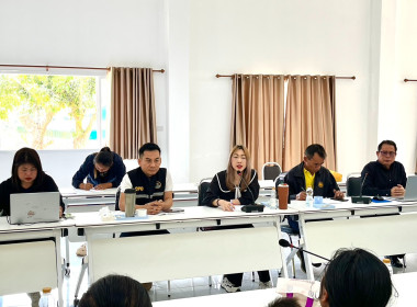 เข้าร่วมประชุมคณะกรรมการดำเนินงานสหกรณ์การเกษตรโครงการหลวงห้วยน้ำขุ่น จำกัด ... พารามิเตอร์รูปภาพ 8