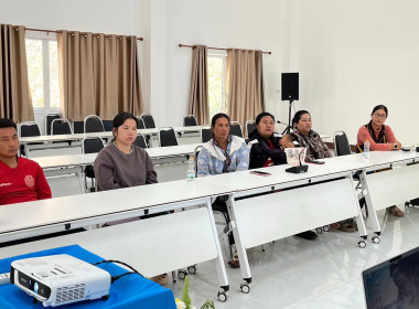 เข้าร่วมประชุมคณะกรรมการดำเนินงานสหกรณ์การเกษตรโครงการหลวงห้วยน้ำขุ่น จำกัด ... พารามิเตอร์รูปภาพ 11