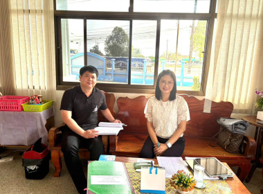 เข้าแนะนำและส่งเสริมชุมนุมสหกรณ์จังหวัดเชียงราย จำกัด พารามิเตอร์รูปภาพ 1