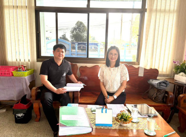 เข้าแนะนำและส่งเสริมชุมนุมสหกรณ์จังหวัดเชียงราย จำกัด พารามิเตอร์รูปภาพ 2