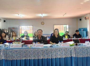 เข้าร่วมประชุมคณะกรรมการดำเนินการ สหกรณ์การเกษตรเมืองเทิง ... พารามิเตอร์รูปภาพ 1