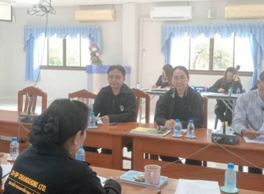 เข้าร่วมประชุมคณะกรรมการดำเนินการ สหกรณ์การเกษตรเชียงของ ... พารามิเตอร์รูปภาพ 1