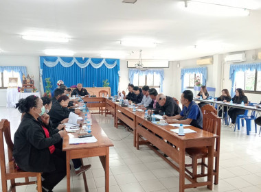 เข้าร่วมประชุมคณะกรรมการดำเนินการ สหกรณ์การเกษตรเชียงของ ... พารามิเตอร์รูปภาพ 2