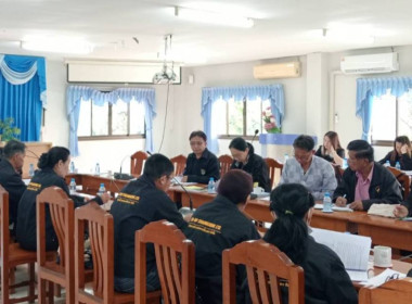 เข้าร่วมประชุมคณะกรรมการดำเนินการ สหกรณ์การเกษตรเชียงของ ... พารามิเตอร์รูปภาพ 3