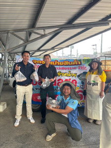 สหกรณ์จังหวัดเชียงรายกระจายปลานิลออกนอกพื้นที่ ... พารามิเตอร์รูปภาพ 1