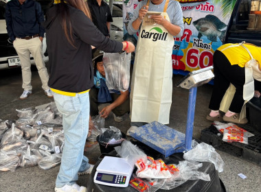 สหกรณ์จังหวัดเชียงรายกระจายปลานิลออกนอกพื้นที่ ... พารามิเตอร์รูปภาพ 2