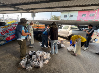 สหกรณ์จังหวัดเชียงรายกระจายปลานิลออกนอกพื้นที่ ... พารามิเตอร์รูปภาพ 3