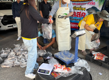 สหกรณ์จังหวัดเชียงรายกระจายปลานิลออกนอกพื้นที่ ... พารามิเตอร์รูปภาพ 24