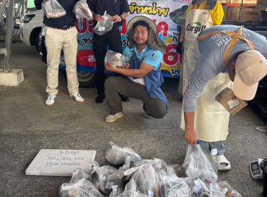 สหกรณ์จังหวัดเชียงรายกระจายปลานิลออกนอกพื้นที่ ... พารามิเตอร์รูปภาพ 26