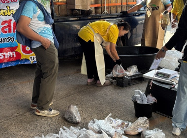 สหกรณ์จังหวัดเชียงรายกระจายปลานิลออกนอกพื้นที่ ... พารามิเตอร์รูปภาพ 9