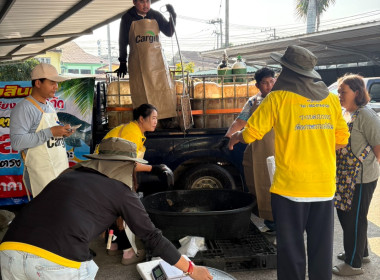 สหกรณ์จังหวัดเชียงรายกระจายปลานิลออกนอกพื้นที่ ... พารามิเตอร์รูปภาพ 11