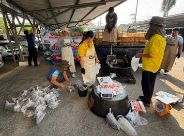 สหกรณ์จังหวัดเชียงรายกระจายปลานิลออกนอกพื้นที่ ... พารามิเตอร์รูปภาพ 13