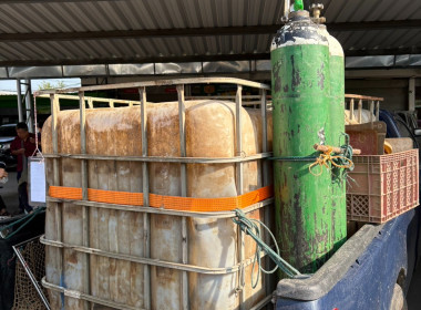 สหกรณ์จังหวัดเชียงรายกระจายปลานิลออกนอกพื้นที่ ... พารามิเตอร์รูปภาพ 16