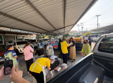 สหกรณ์จังหวัดเชียงรายกระจายปลานิลออกนอกพื้นที่ ... พารามิเตอร์รูปภาพ 17