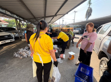 สหกรณ์จังหวัดเชียงรายกระจายปลานิลออกนอกพื้นที่ ... พารามิเตอร์รูปภาพ 20